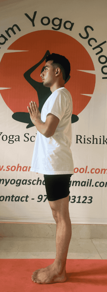 HOW TO DO PRANAMASANA STEP BY STEP